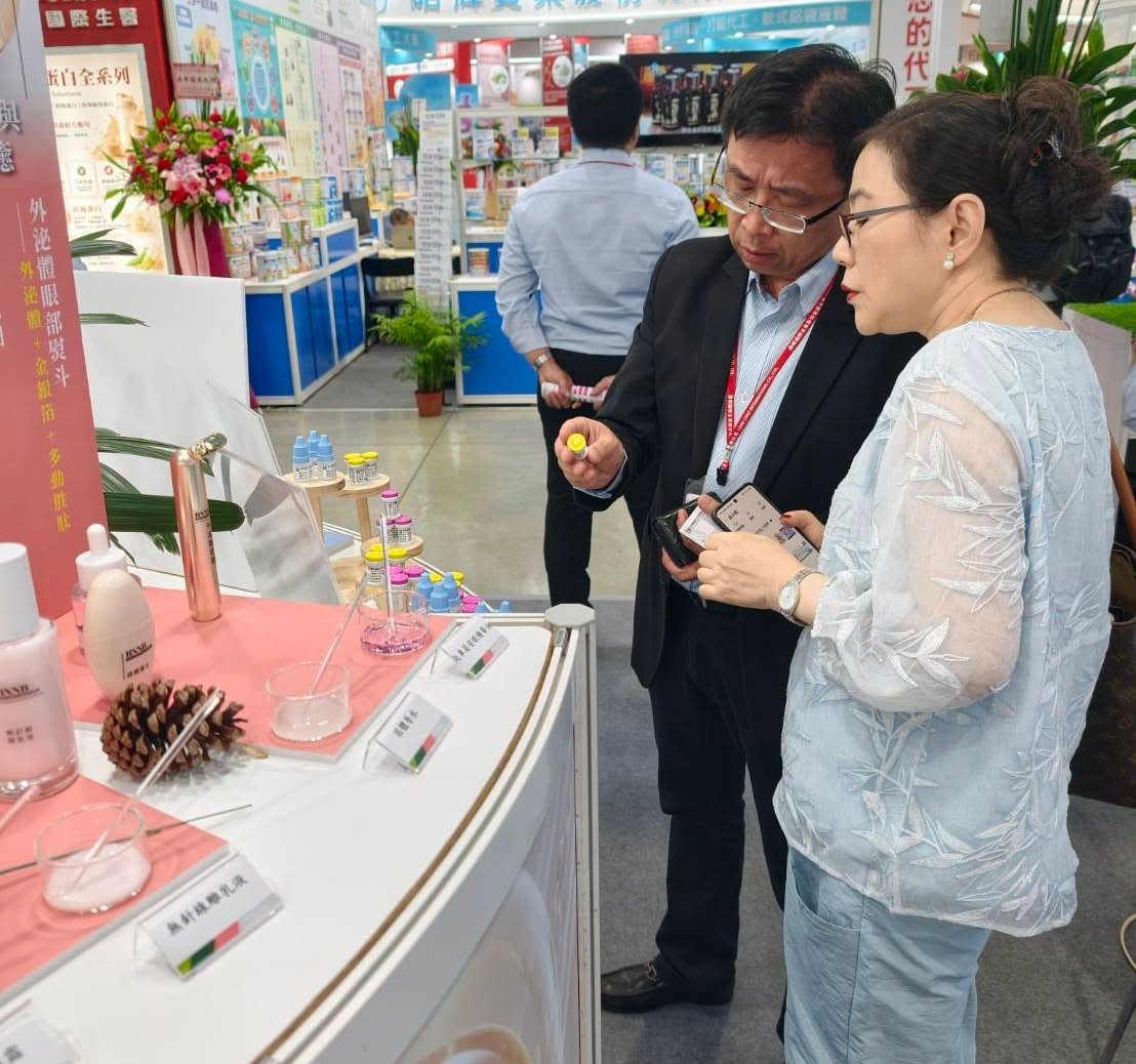 拜寧騰能一站式生技研發製造與產品客製代工展示02