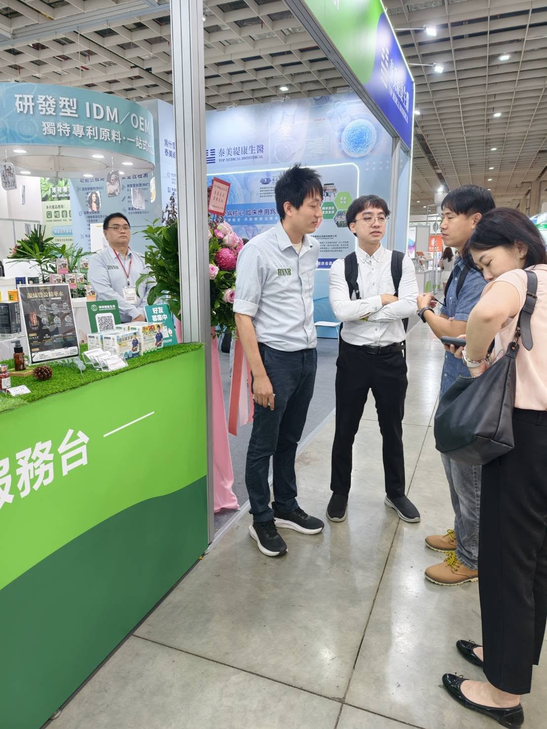 益泌體胞外囊泡與植物芽孢機能原料成果展示04