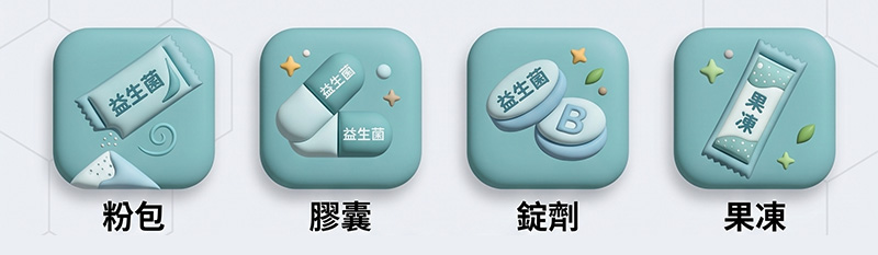 全方位益生菌代工系列