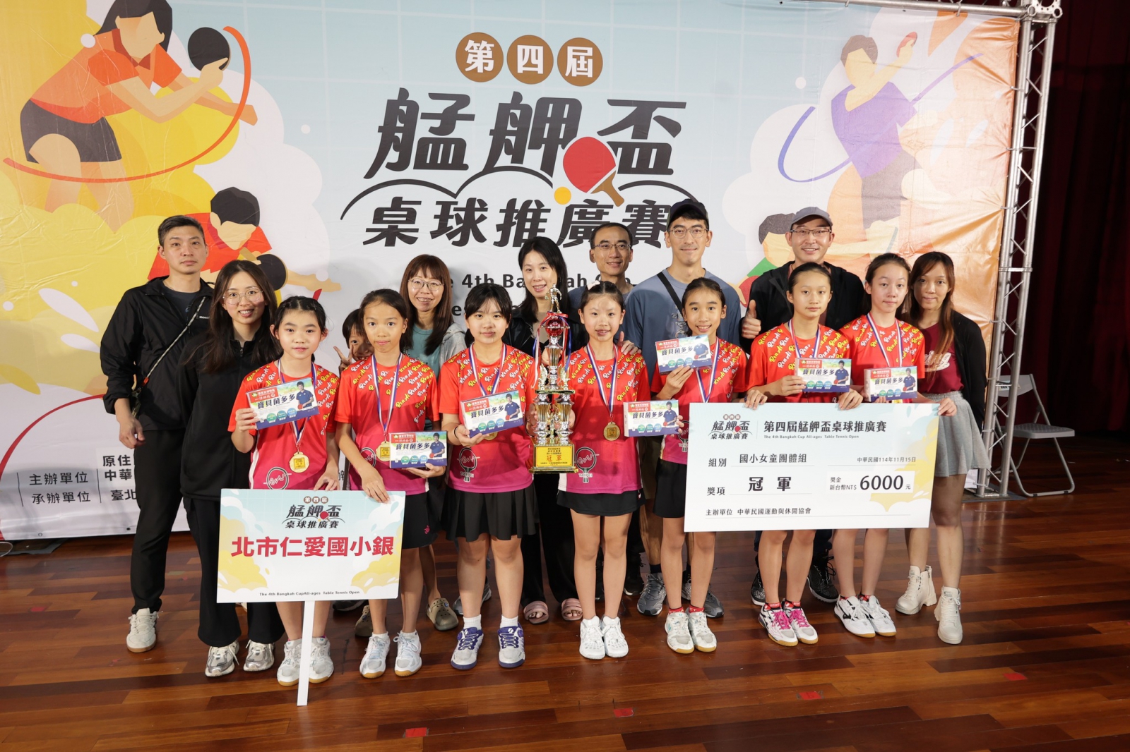 桌球推廣賽選手專注對戰與精彩賽事瞬間02
