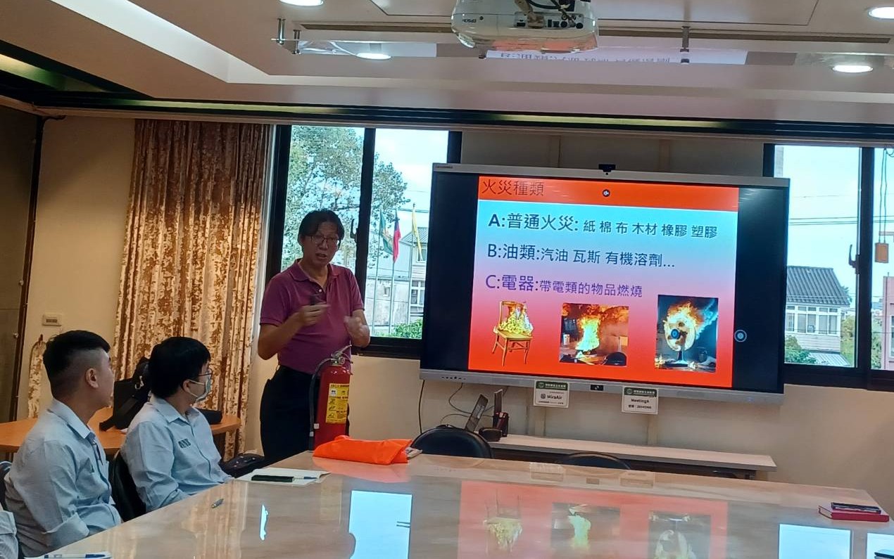菌寶貝博物館消防防災安全觀念講習室內課程01