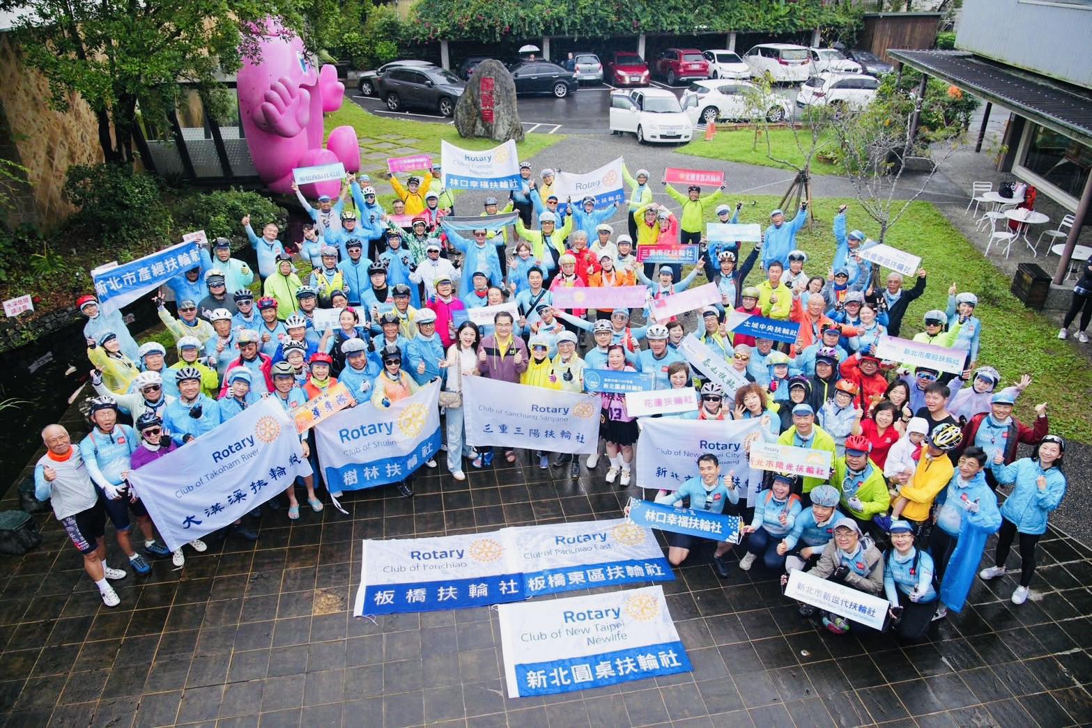國際扶輪社公益單車環島活動車隊抵達菌寶貝博物館合影01