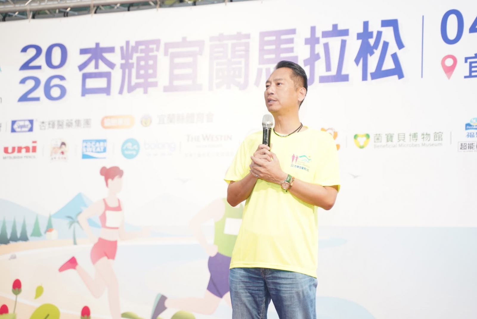 本館展現企業社會責任與回饋地方心意04