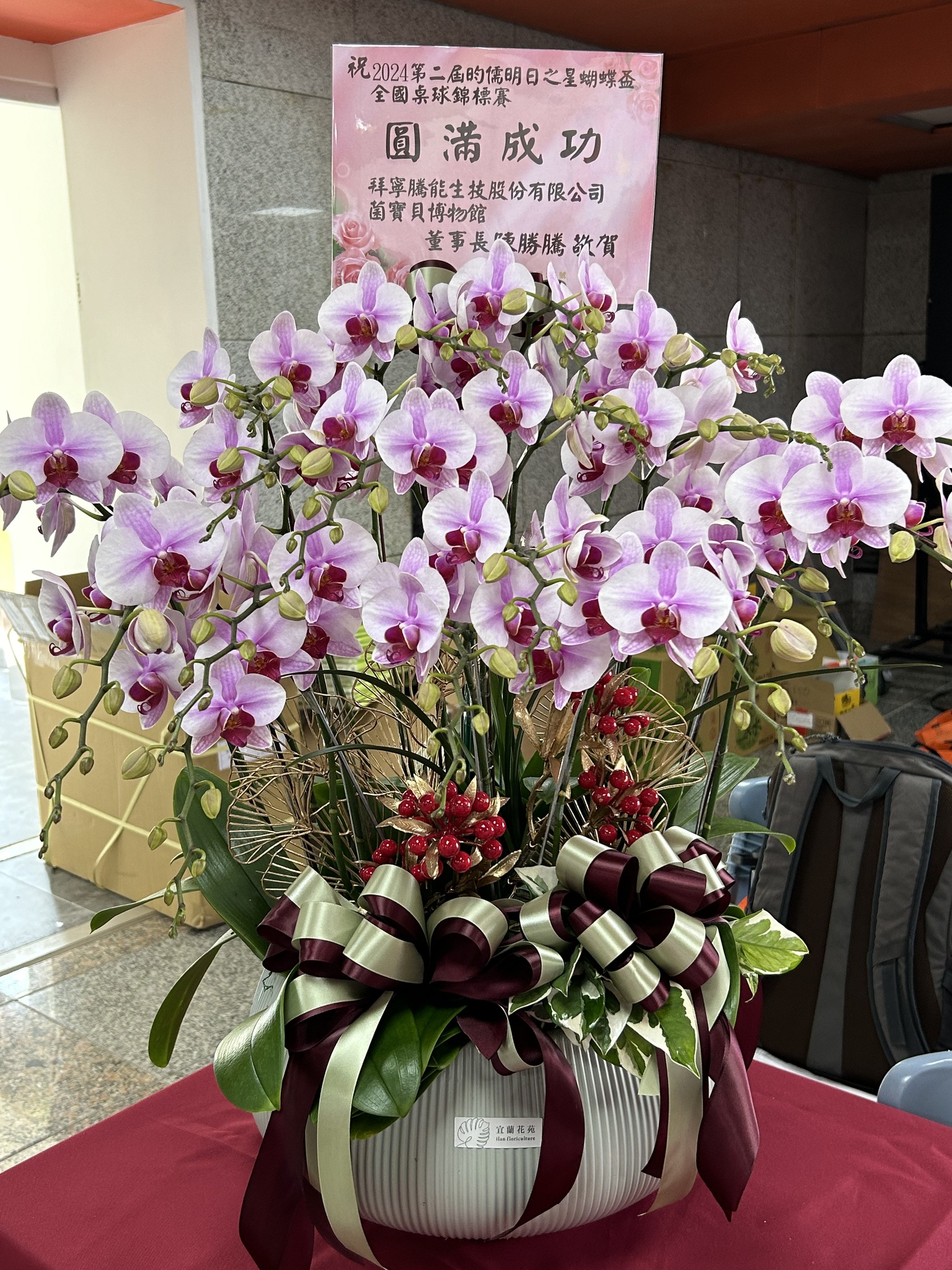 活動照片10