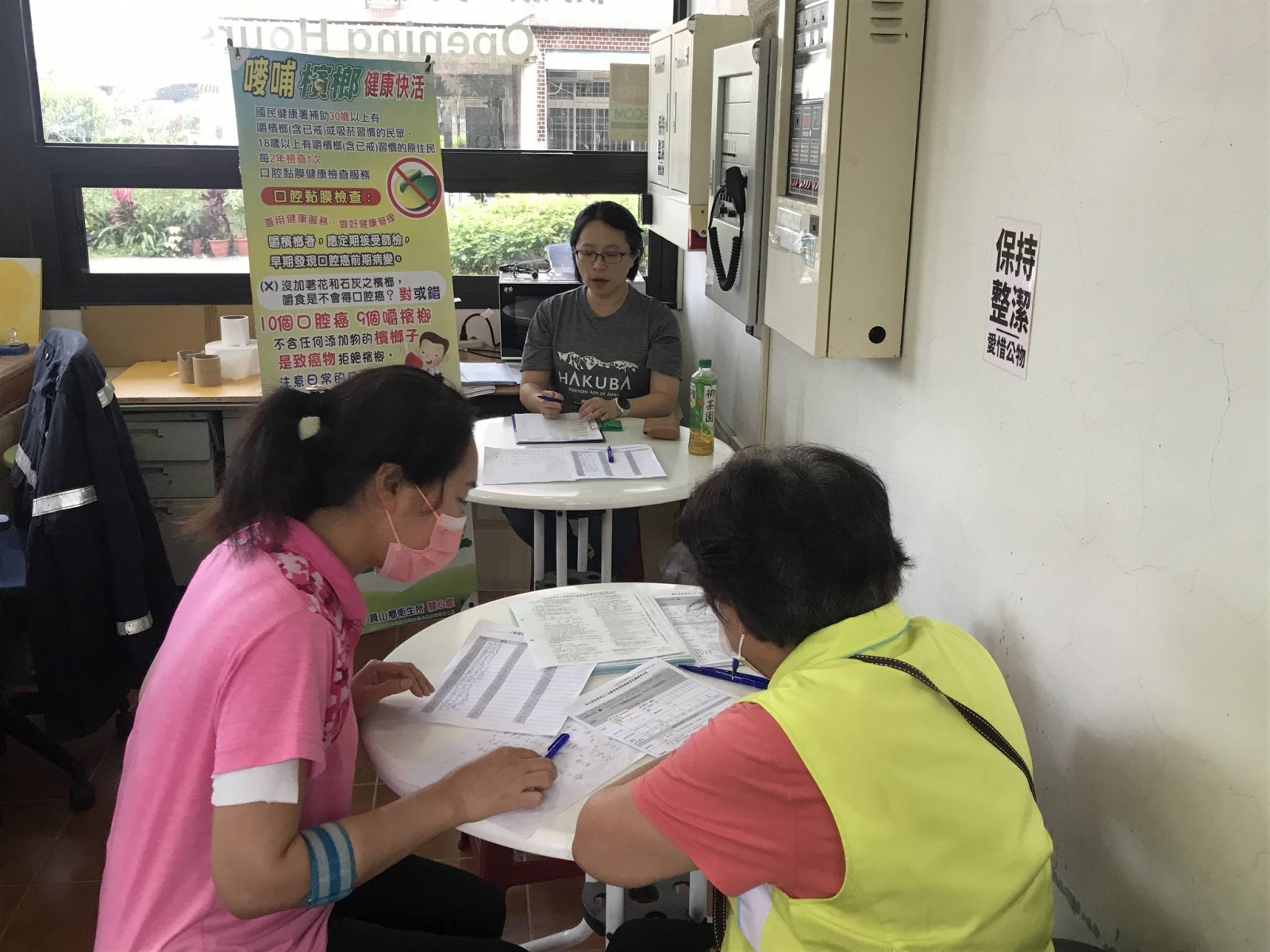 專業檢查車進駐菌寶貝博物館現場03