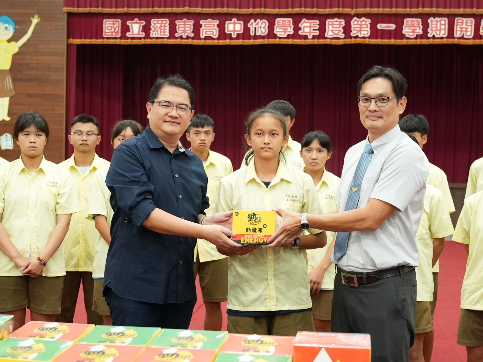 捐贈儀式合照01