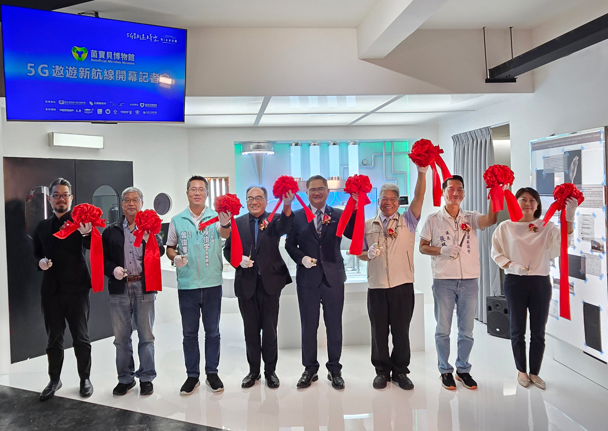 5G WebAR 科技互動體驗區