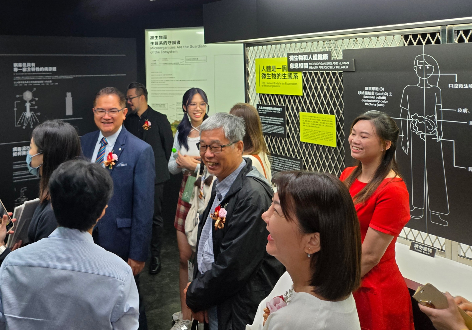 全新微生物知識展區