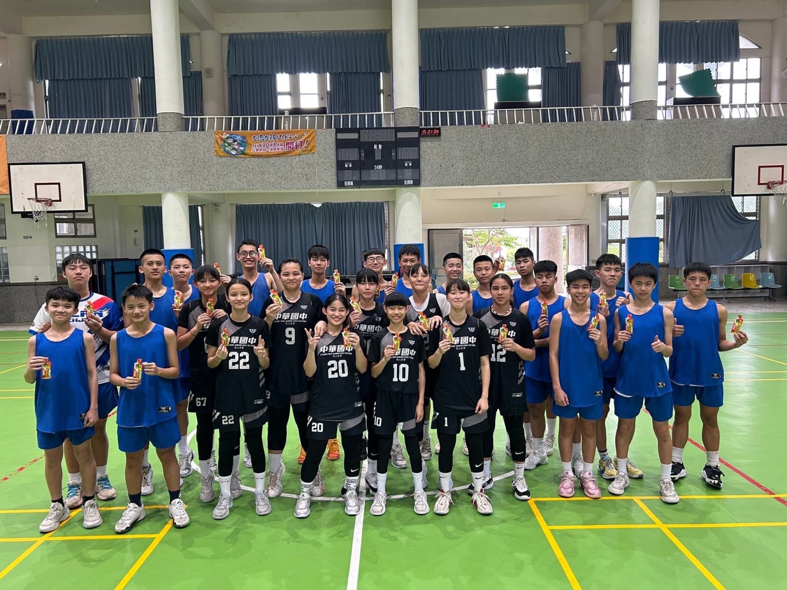 中華國中活動照01