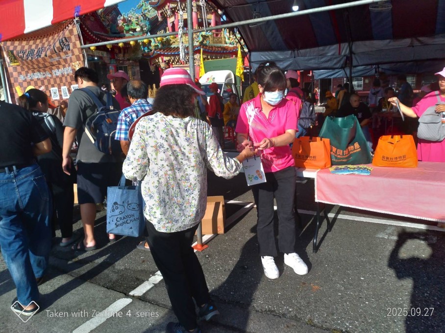 媽祖文化節活動05
