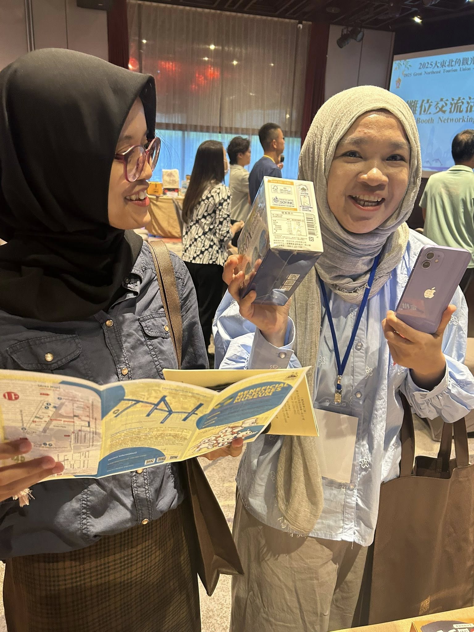 穆斯林認證證書04