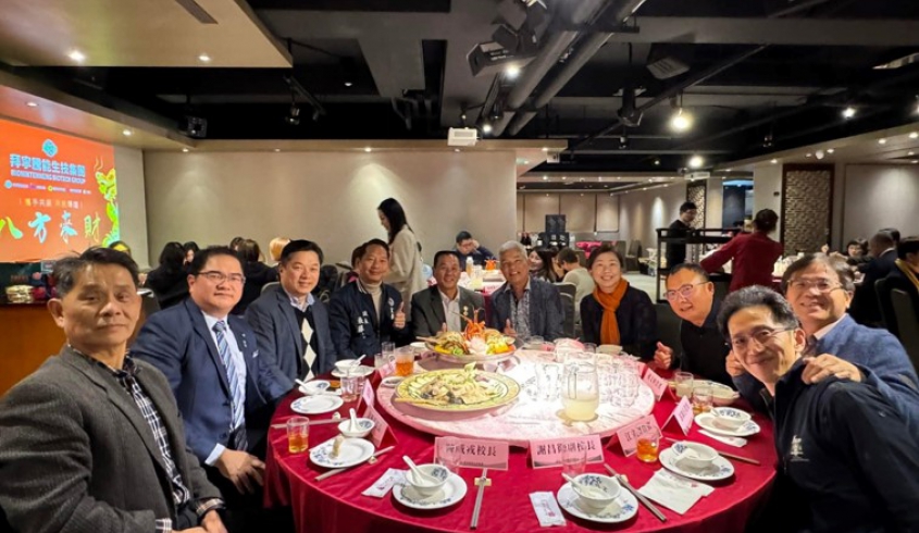 ＼02.14 菌寶貝新春感謝宴／🎉宜蘭幸福企業❤️攜手再創高峰💪