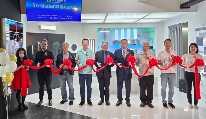 ＼10.04 新館落成／💚菌寶貝博物館展館✨全新落成💡