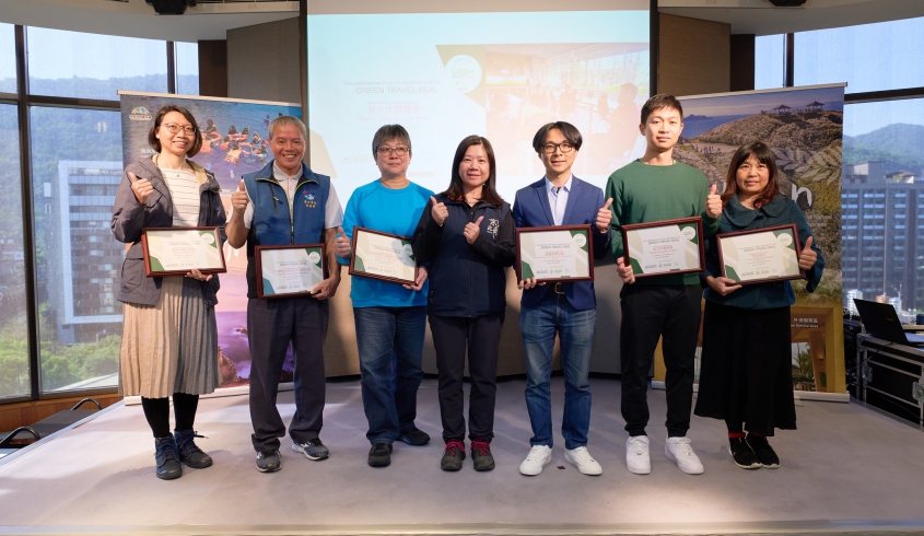 ＼03.15 獲獎肯定／🌱菌寶貝博物館榮獲🌎GTS綠色旅行標章🏆