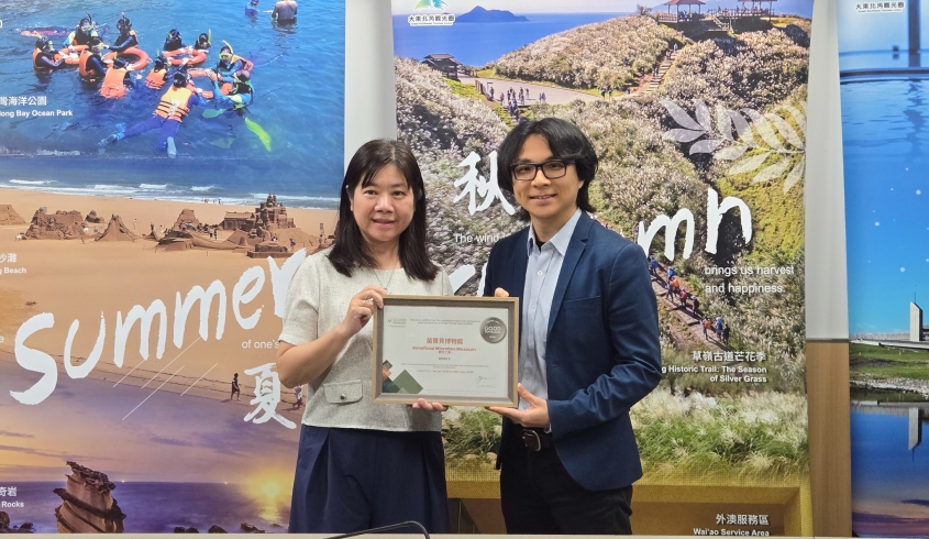＼04.16 獲獎肯定／🌱菌寶貝博物館榮獲2026🌎GTS綠色旅行標章🏆