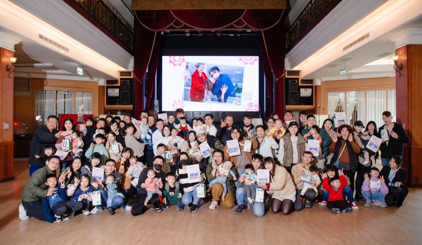 ＼01.08 支持共好在地商家／💓 愛與健康向前爬！寶寶爬行比賽 👶