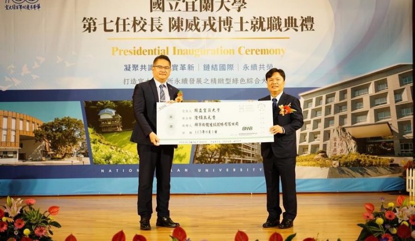 ＼08.05 回饋社會／菌寶貝🎁回饋社會🌱培育在地學子🌟育才共建未來🩵