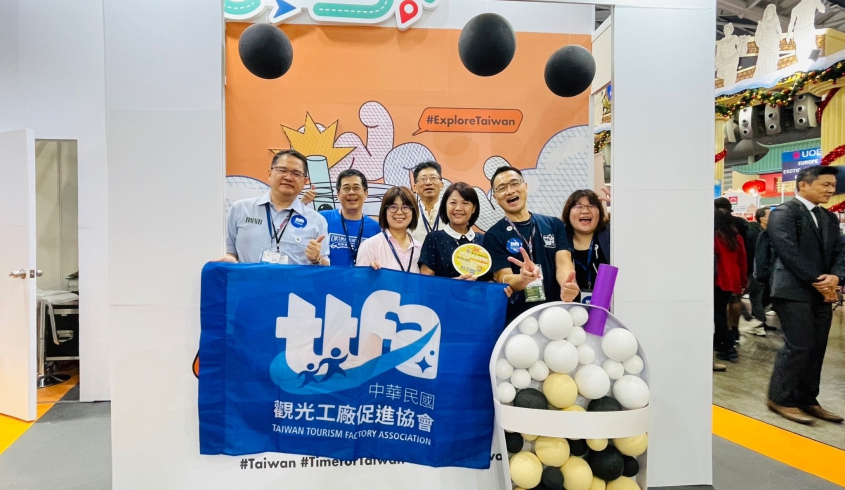 ＼08.11~08.13 海外參展／✈️ 新加坡秋季旅展 SingaporeExpo🌎菌寶貝讓世界看見宜蘭🌟
