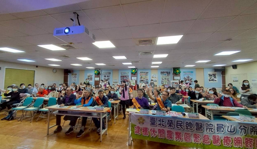 【教育訓練】落實遊客安全｜參與員山榮民醫院急救知能專業培訓，打造在地安心旅遊環境