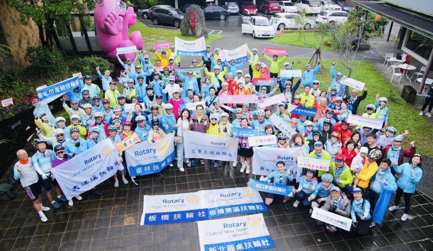 【單車環島做公益】菌寶貝博物館｜響應國際扶輪社公益單車環島活動