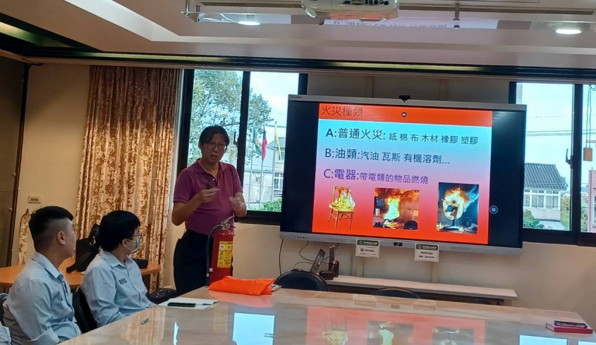 【消防防災講習】菌寶貝落實安全管理，提升同仁災害應變能力