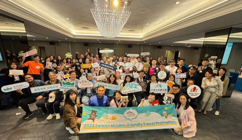 【穆斯林友善】菌寶貝博物館 x 2024台灣穆斯林友善觀光旅遊B2B交流會