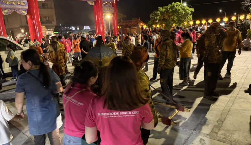 菌寶貝博物館參與2026蘭陽媽祖文化節｜2,000份補給結緣品支持在地傳統文化